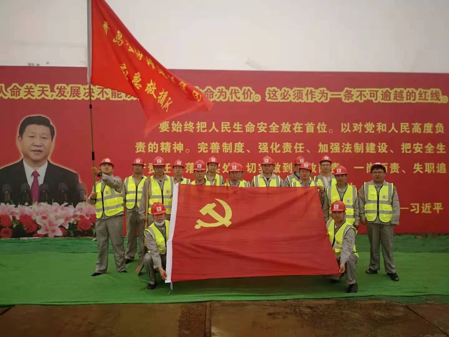 应急救援1.jpg